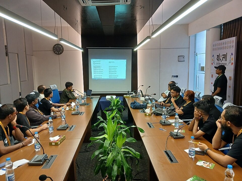 Global partnership network